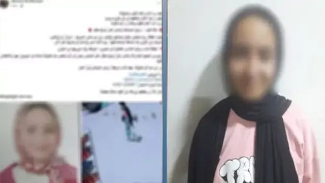 الداخلية تكشف ملابسات اختفاء ط...