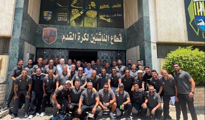 المقاولون يعتمد التشكيل الكامل...