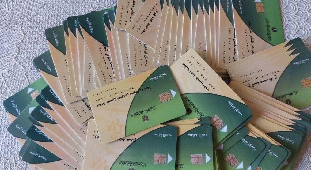 باب التظلم مفتوح.. متحدث التمو...