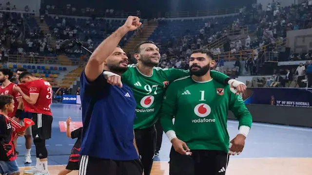 أول تعليق من حارس يد الأهلي بعد الفوز ببرونزية العالم