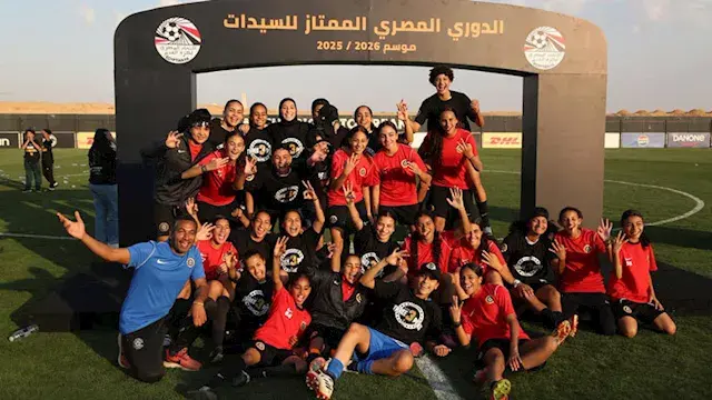 نجم الأهلي أسسه.. حكاية فريق مسار بعد تتويجه بلقب الدوري المصري للسيدات