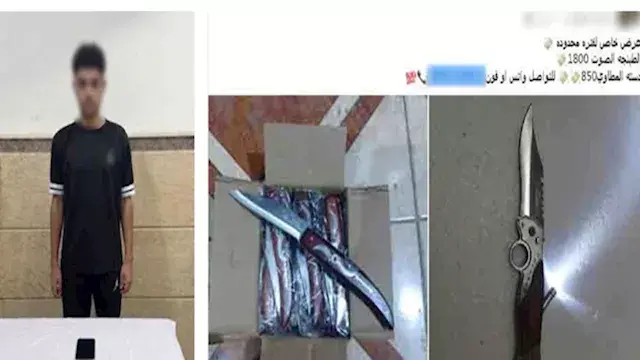 "ياخد الفلوس ويختفي".. سقوط مر...