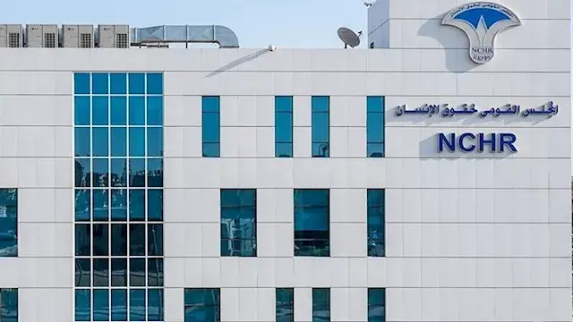 في اليوم العالمي لمكافحة الاتج...