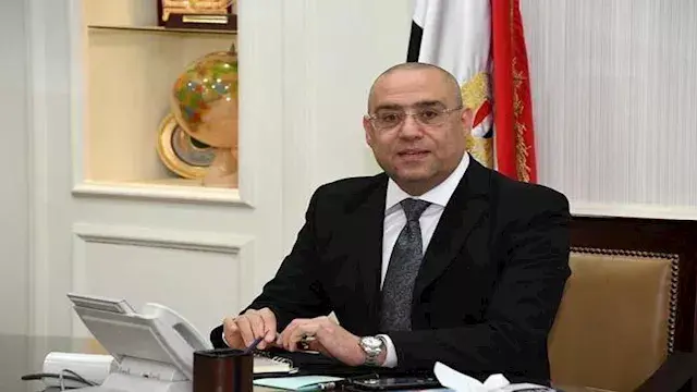 بالأسماء.. حزب الجبهة الوطنية...