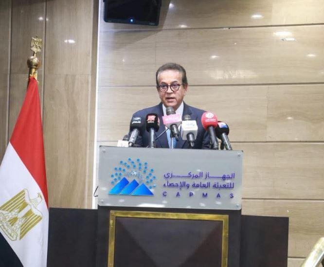 من 5.3 طفل عام 1980 إلى 2.3 في 2025.. وزير الصحة يستعرض تطور معدلات الإنجاب في مصر