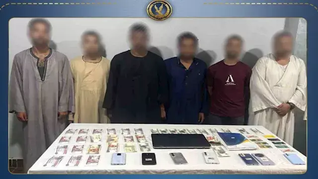 "علاج بالسحر وأرباح بالآلاف".....