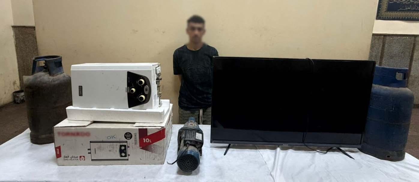 ضبط عاطل تخصص في سرقة الشقق ال...