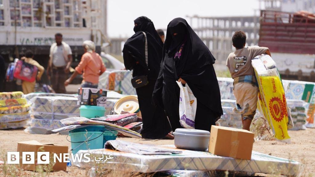 استمرار إغلاق مطار الرياض وسط هجمات جماعة أنصار الله وتهديدها بالرد على أي تدخل أمريكي