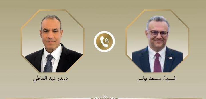وزير الخارجية يبحث مع كبير مست...