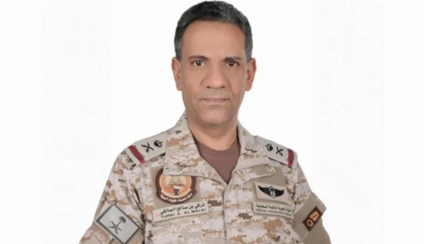 قوات التحالف تعلن اعتراض وتدمير صاروخين باليستيين و4 مسيرات في خميس مشيط وجازان