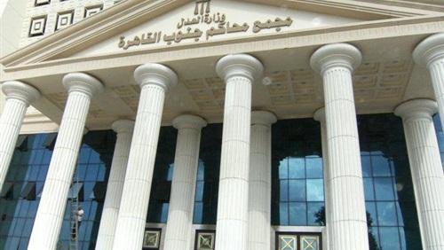 الجنايات تعاقب محام بالسجن 10...