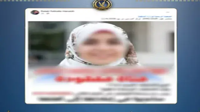 من الجيزة إلى الشرقية.. كيف نج...