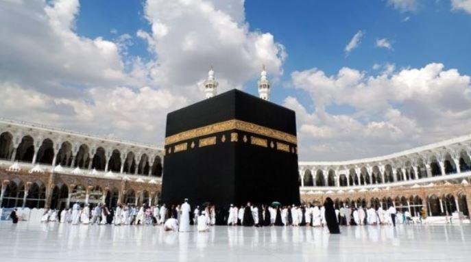 العليا للحج: لا صحة لصدور قرار...