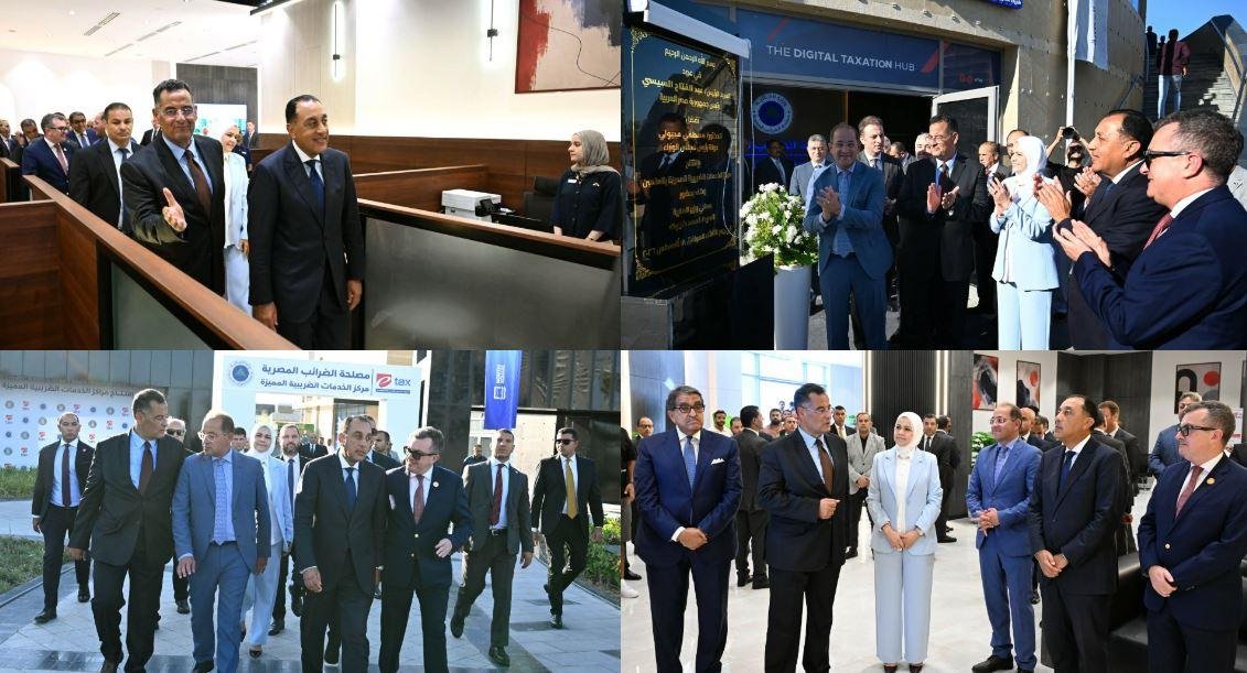 رئيس الوزراء يفتتح مركز الخدما...