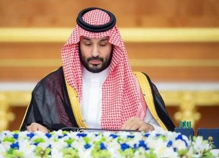 السعودية: إنشاء أمانة عامة لات...