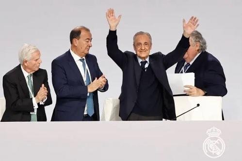 ريال مدريد يعلن رقما قياسيا تا...