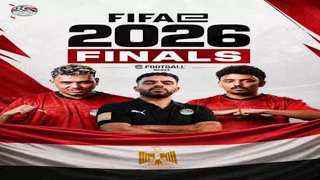 رغم الخسارة.. منتخب مصر يحجز م...