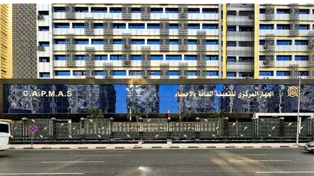 تباطؤ معدل التضخم للشهر الثاني...