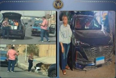 بعد ضبط سيدة ألقت مخلفات لحوم...