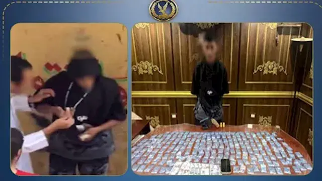 فيديو الفيس بوك فضحه.. ضبط ديل...