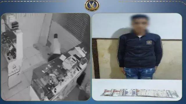 فيديو يوثق الجريمة.. ضبط المته...