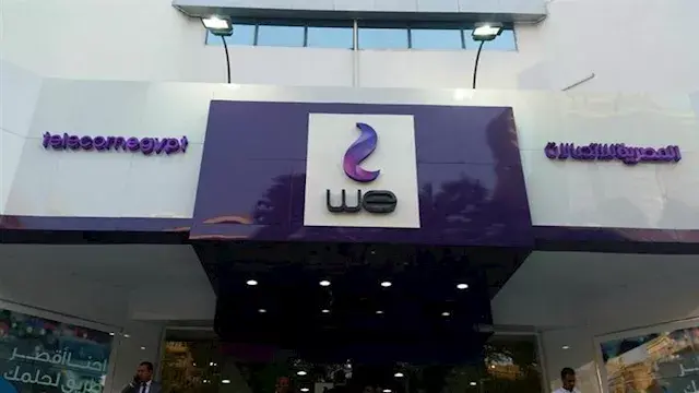 خسائر فروق سعر الصرف تهبط بأرباح المصرية للاتصالات 23% في 3 أشهر