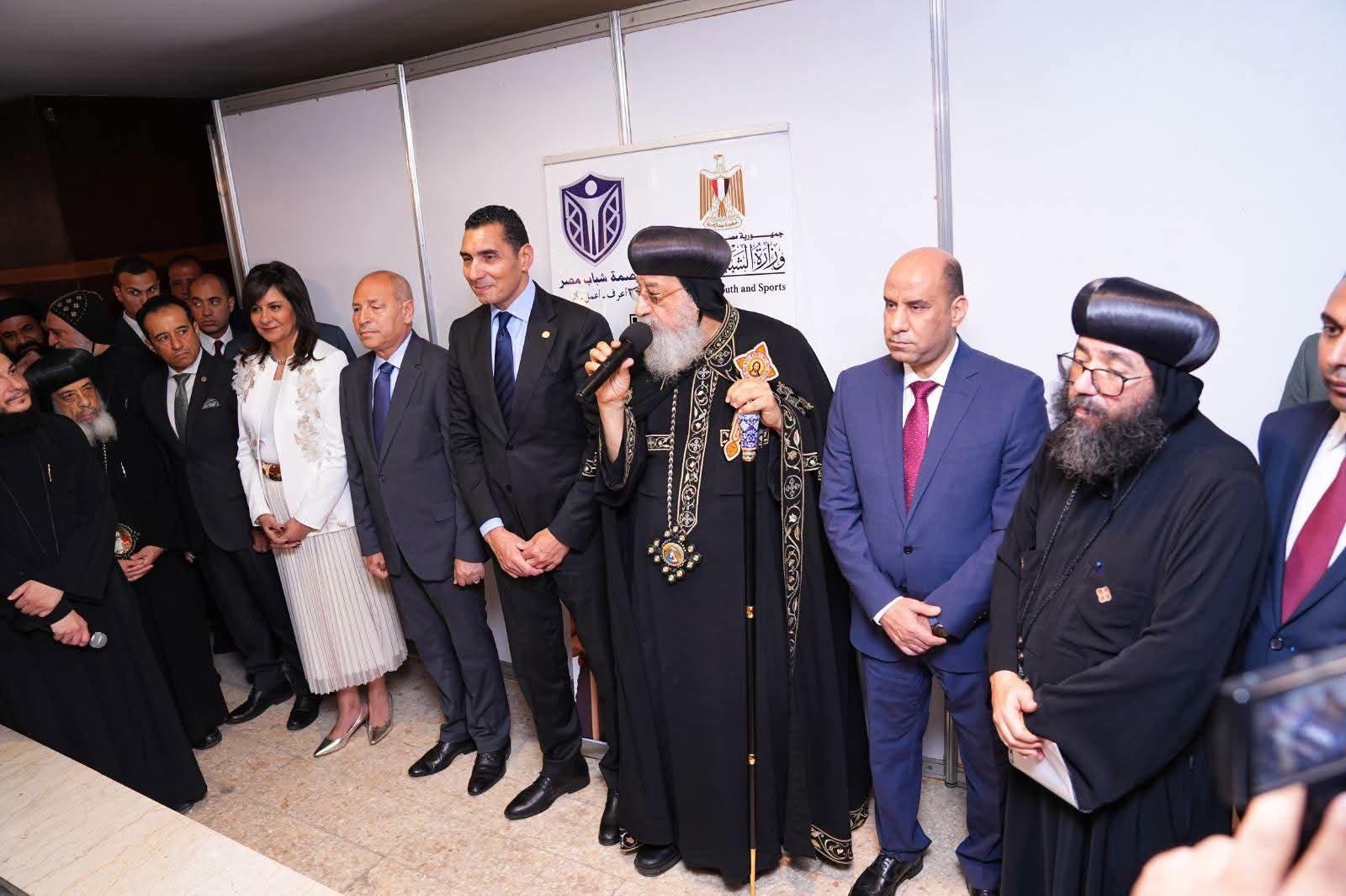 البابا تواضروس: العمل الأمل ال...