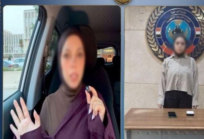 الحبس سنة لصانعة محتوى بتهمة ا...