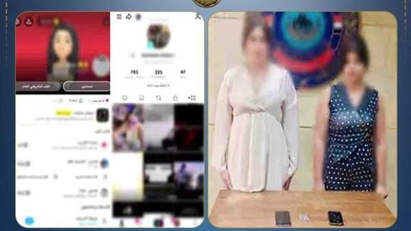 حجز أجنبيتان على ذمة تحريات مباحث الآداب بسبب الفيديوهات الفاضحة