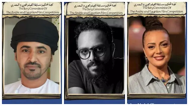 تعرف على لجنة "الأفلام العربية...