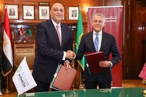 بـ500 مليون جنيه.. عقد جديد بي...