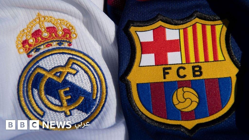 الكلاسيكو: برشلونة لتعزيز الصدارة و"ضربة موجعة" لريال مدريد