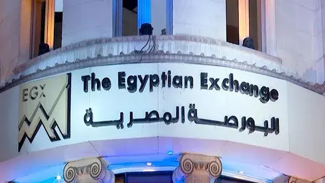 45.5 مليون دولار.. صافي خروج ا...