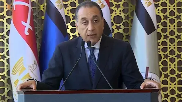 بث مباشر.. مؤتمر صحفي لرئيس ال...