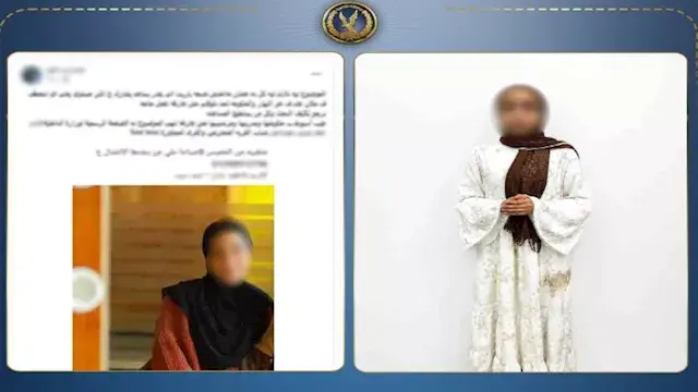 هربت عشان تفسخ خطوبتها.. أمن أ...