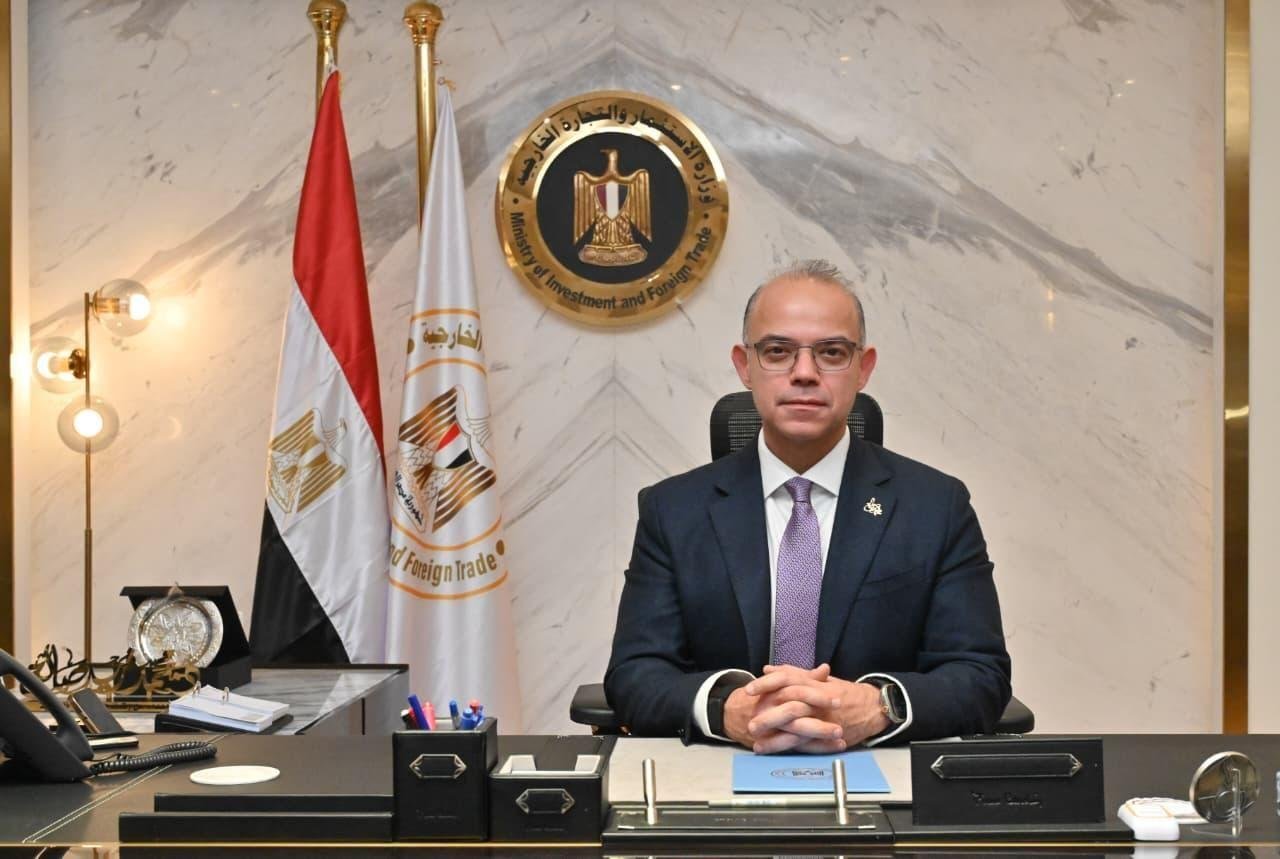 مصر تستهدف جذب استثمارات أجنبي...