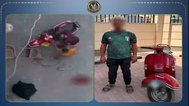 صدمها بالموتوسيكل وضربها.. ضبط...