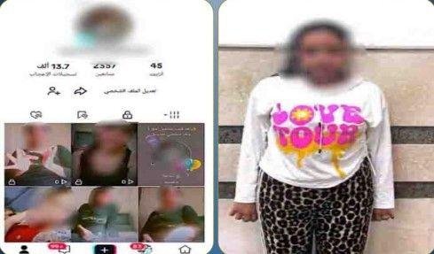 الداخلية تضبط صانعة محتوى لنشرها فيديوهات خادشة للحياء