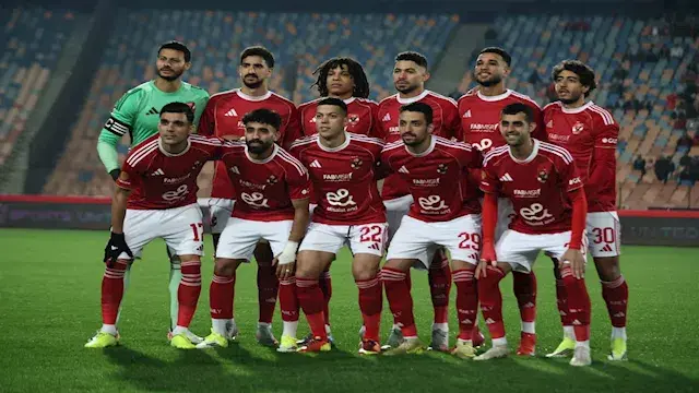 موعد مباراة الأهلي أمام كيتارا...