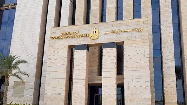 السياحة تحدد 3 مواعيد مهمة لاستكمال استعدادات موسم الحج 2027