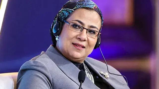 رئيسة "القومي للمرأة" تشارك في ختام البرنامج القطري لمصر مع منظمة التعاون