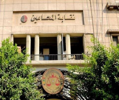 طرح مزايدة عامة لاستغلال وتشغي...