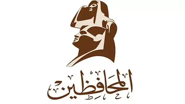 حزب المحافظين: إعداد مشروع قان...