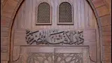 ما حكم الاستعاذة قبل القراءة ف...