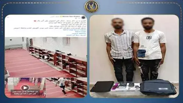 الأمن يكشف واقعة سرقة حقيبة دا...