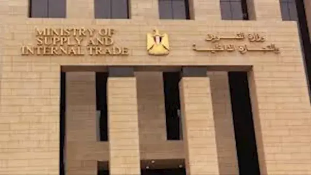 التموين تراقب الأسعار بالذكاء...