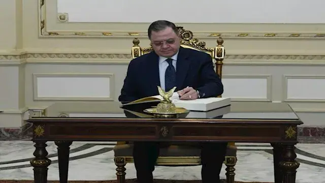 حركة تنقلات الشرطة 2026.. الدا...