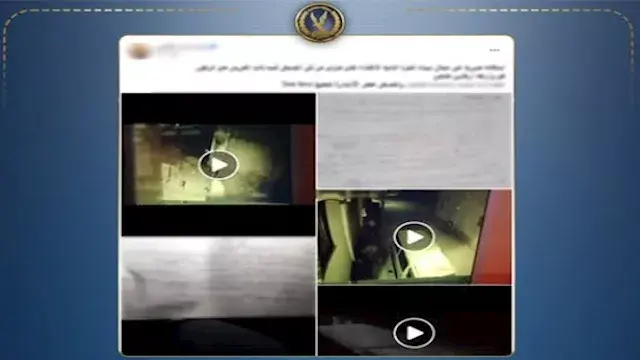 رشقوا البيت بالحجارة.. الداخلي...