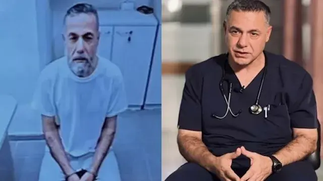 "مكبل اليدين ومنهك الملامح".....
