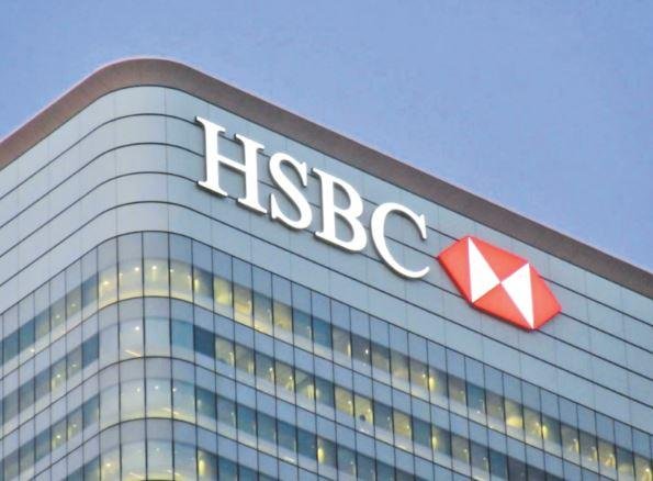 بنك HSBC يتوقع نمو الاقتصاد ال...
